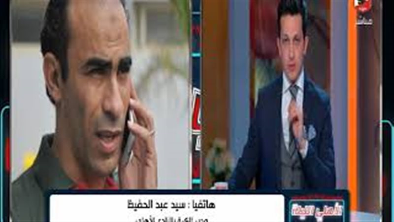 فيتو
