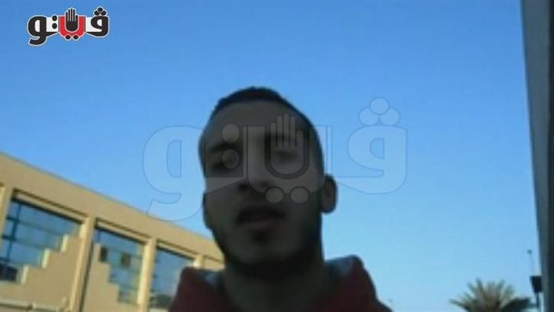 فيتو