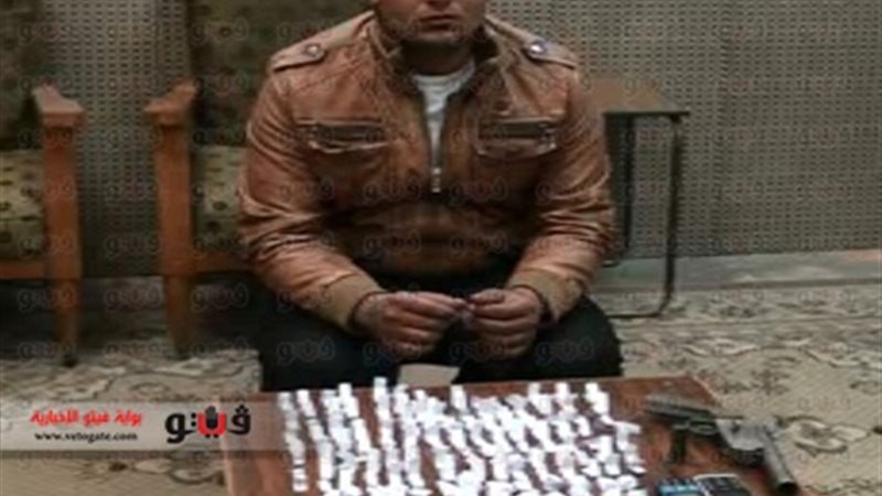 فيتو