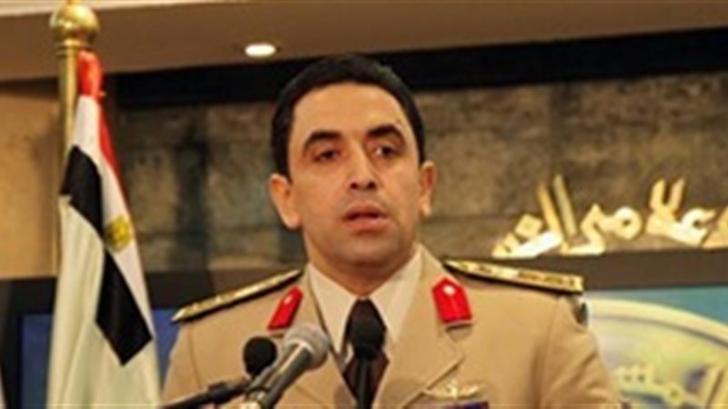العقيد أحمد محمد