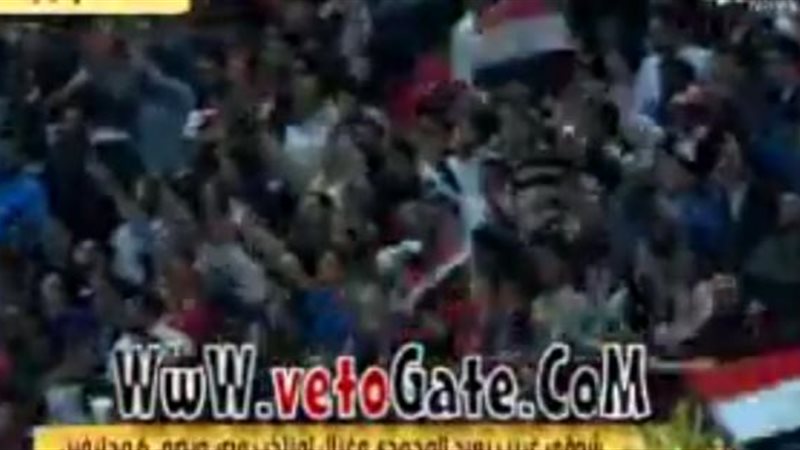 فيتو