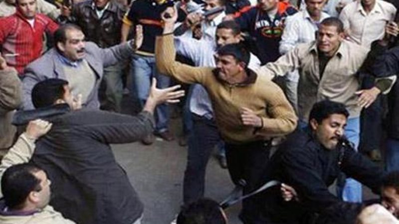 صورة ارشيفية