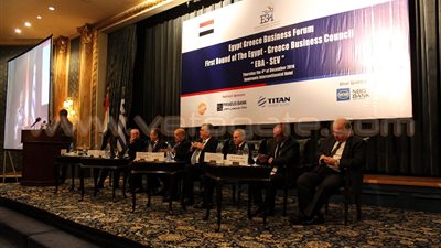 بالصور .. بدء فعاليات منتدى الأعمال المصري اليوناني بالقاهرة