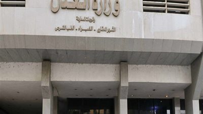 تجديد تعيين 