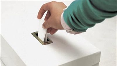 اليوم.. تكنولوجيا الاتصالات تخوض انتخابات دورة 2013 / 2016