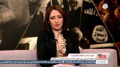 بالفيديو.. نصر فريد واصل: «داعش ليسوا كفارا»