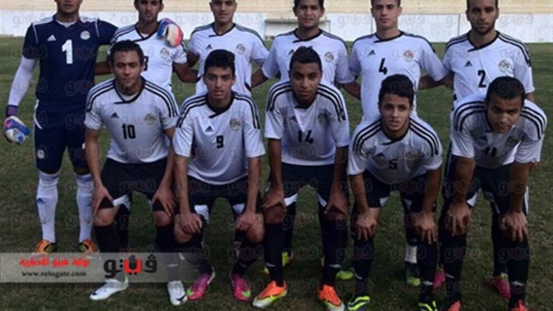 منتخب مصر مواليد95