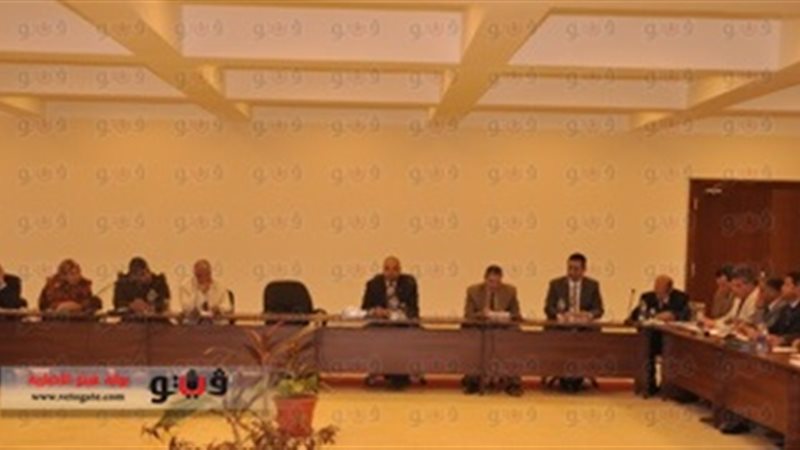 المجلس التنفيذي لمحافظة