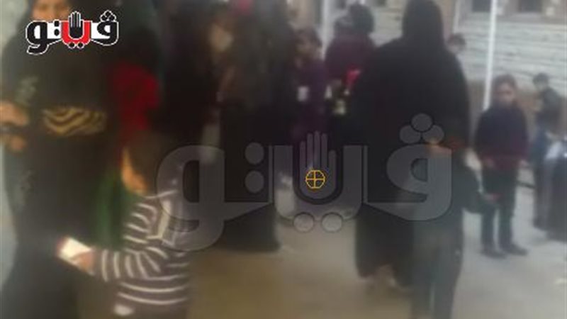 فيتو