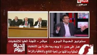 بالفيديو.. عمار حسن: المناخ الانتخابى كان جيدا ومشرفا