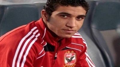 ربيعة جاهز للمران الجماعي بالأهلي.. وراحة 3 أيام لنجيب وأكرم توفيق