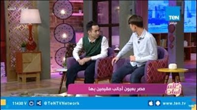 صيني وروسي يقلدان شخصية محمد هنيدي في «فول الصين العظيم» (فيديو)