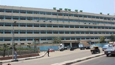 إعادة تشكيل مجلس إدارة صندوق الرعاية الصحية لهيئة المطابع الأميرية