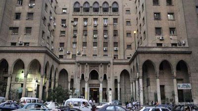 اتفاقية بين 