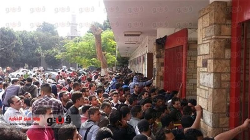 عملية توزيع تذاكر