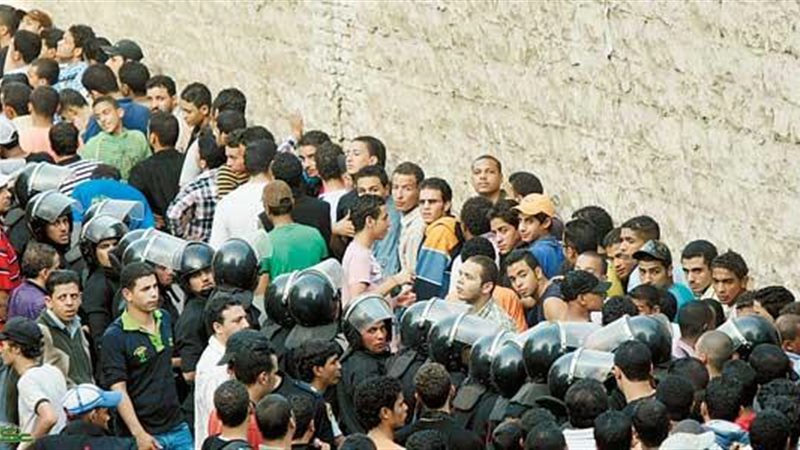 صورة أرشيفية