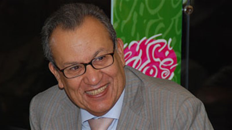  إبراهيم المعلم