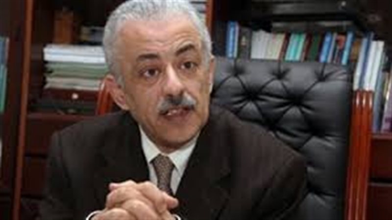 الدكتور طارق شوقى
