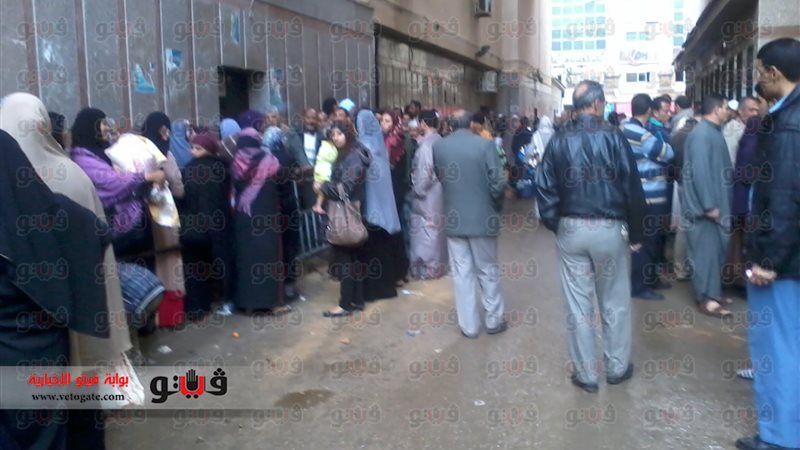 جانب من اضراب الاطباء