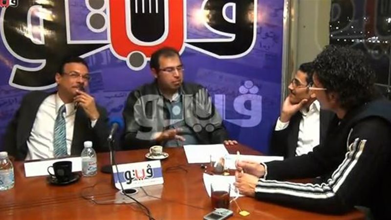 فيتو