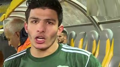 إسلام عيسى ينفي رحيله عن المصري: متمسك بالبقاء في الفريق