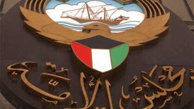 سرقة «مطرقة» رئيس مجلس الأمة الكويتي