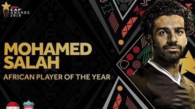 أحمد السعدني مهنئا محمد صلاح: «ملك أفريقيا»