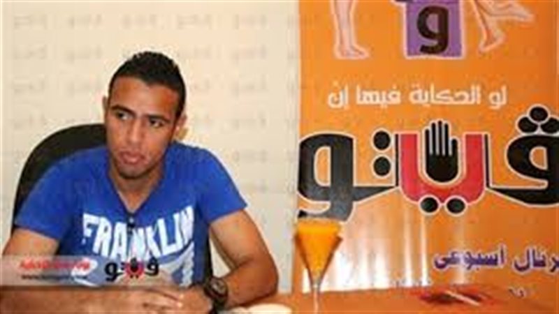 حازم إمام الظهير