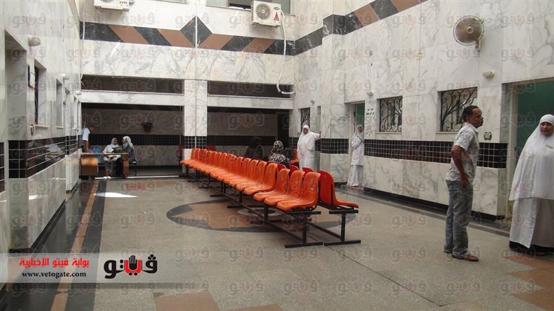 إضراب الأطباء