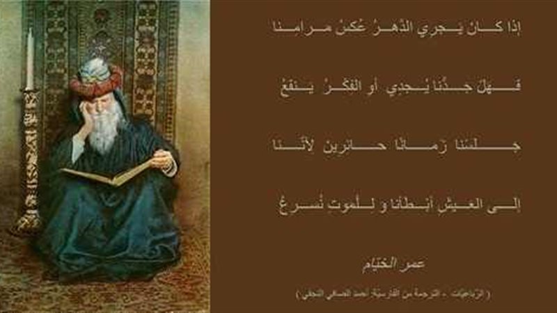 فيتو
