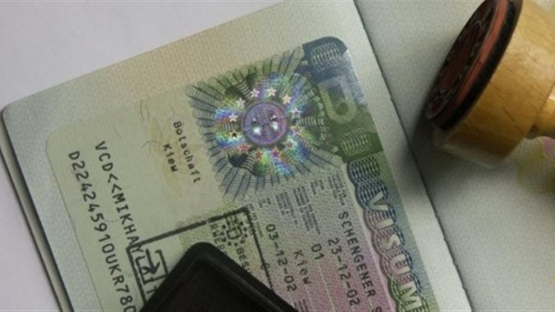 صورة ارشيفية