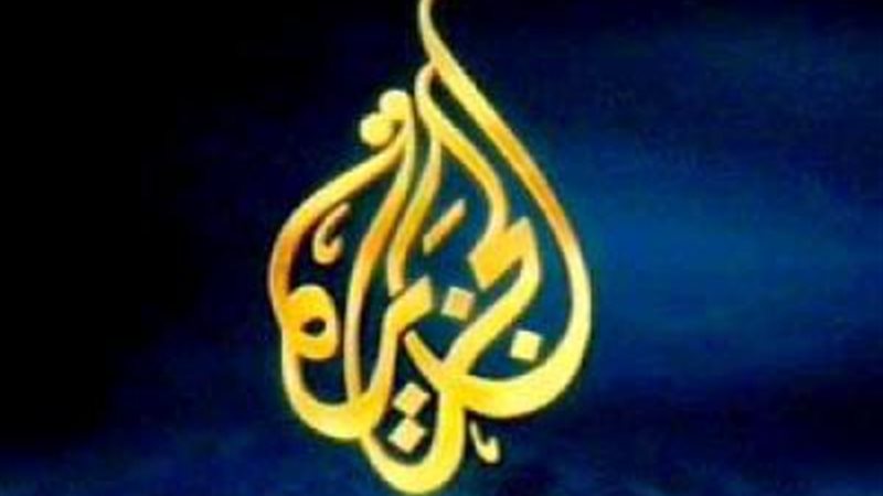فيتو