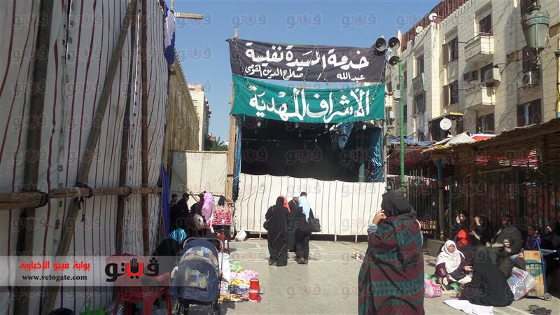 فيتو