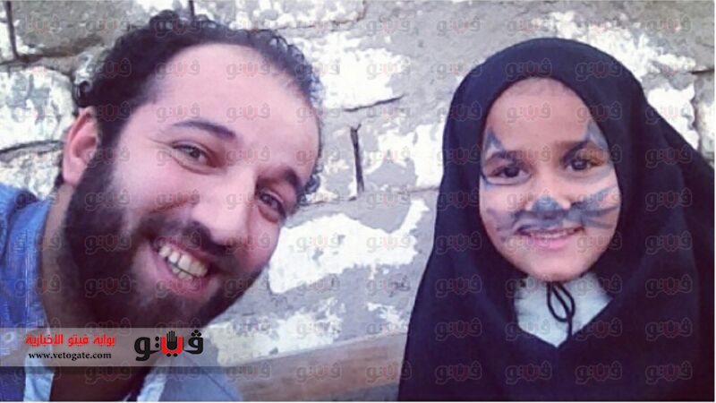 فيتو