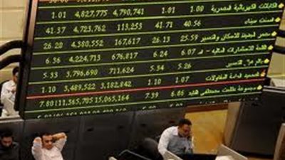 البورصة تربح 4.9 مليار جنيه نهاية التعاملات