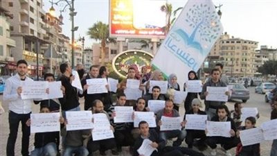 اليوم.. دستور الشرقية ينظم وقفةً للتنديد بسياسة مرسي