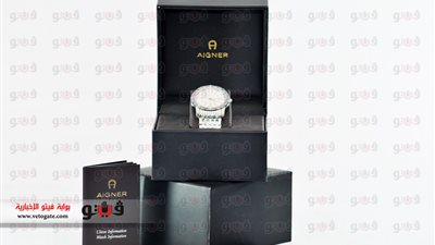 بالصور.. المالية تقيم مزادًا علنيًا لبيع 42 هدية تلقاها 