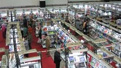 قبرص تشارك بمعرض القاهرة للكتاب لأول مرة