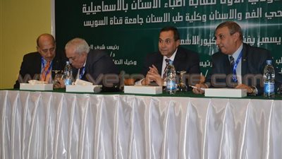 بالصور.. فعاليات المؤتمر الإقليمي الدولي لطب الأسنان بالإسماعيلية