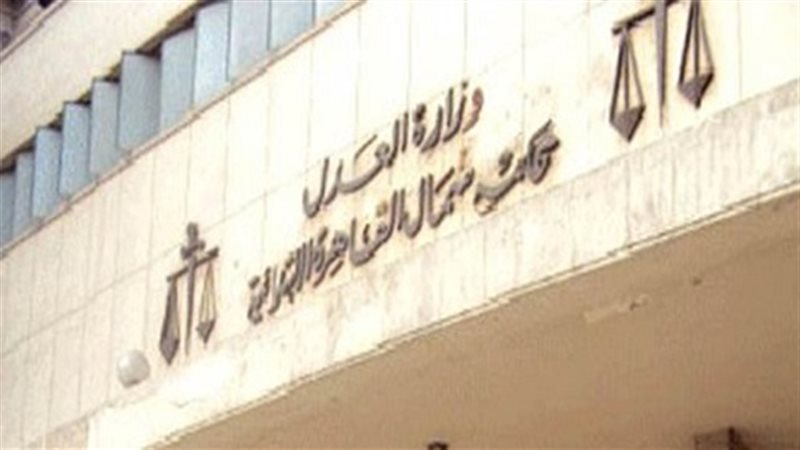 محكمة شمال القاهرة