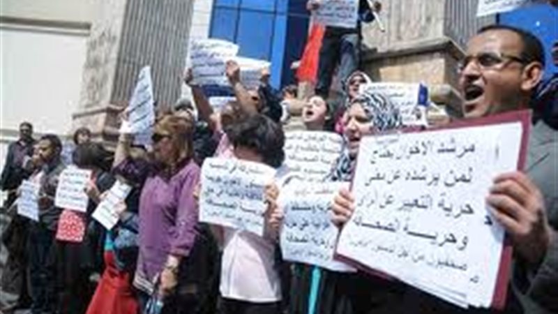 صوره ارشيفيه