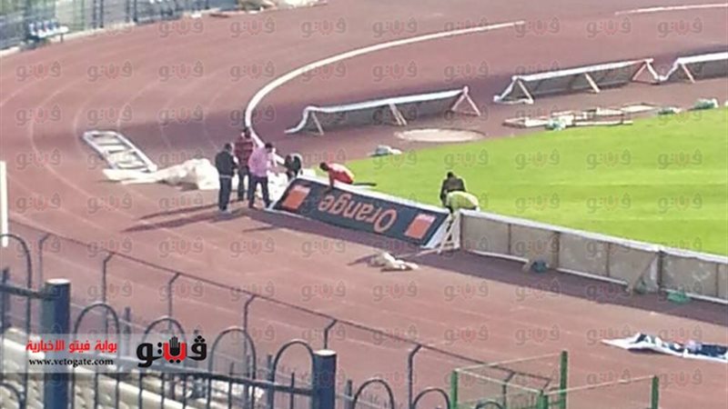 فيتو