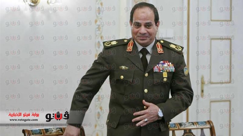 المشير عبد الفتاح