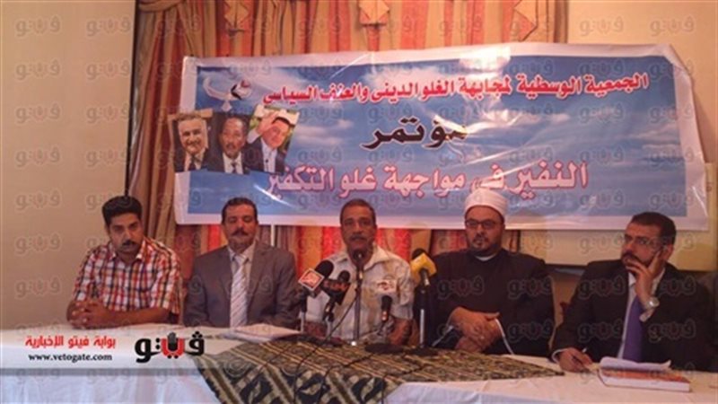 احدي اجتماعات الجبهة