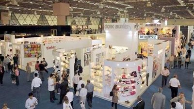 26 شركة مصرية تشارك في معرض Heimtextil للمنسوجات بفرانكفورت