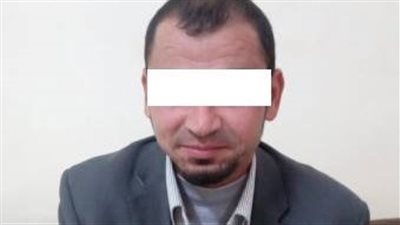 ضبط محاسب اشترك مع شقيقيه في التربح من مدخرات المصريين بالخارج