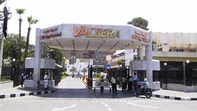 اجتماعات مكثفة بين «فاكسيرا» والجيش والصحة لإنشاء مصنع مشتقات الدم