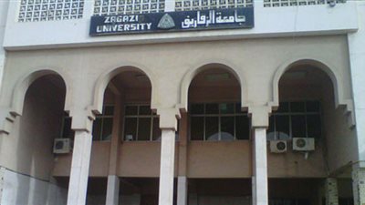 جامعة الزقازيق: نوفر 68 مليون جنيه سنويًا بسبب عجز الموازنة