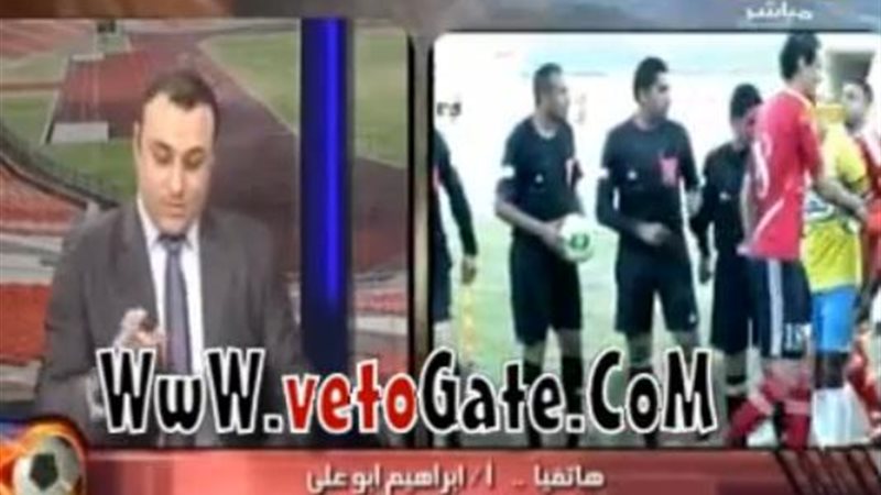 فيتو