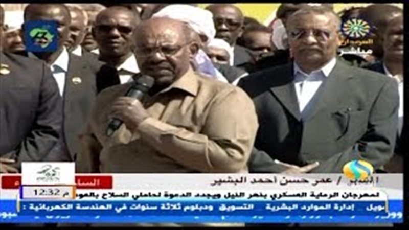 فيتو